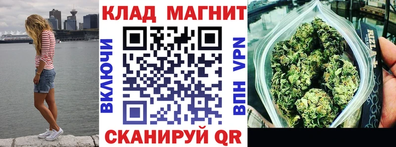 Как найти наркотики Железноводск Амфетамин Галлюциногенные грибы Гашиш Cocaine Alpha-PVP