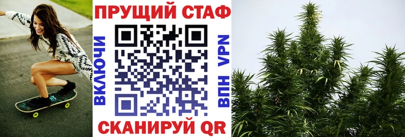 МЕФ Железноводск