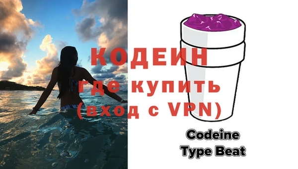 соль курить ск Волосово