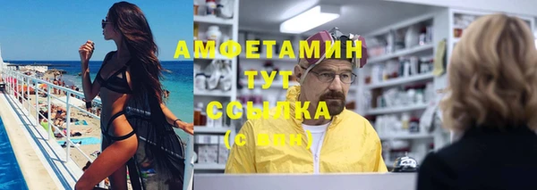 каннабис Верея