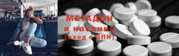 трава Алзамай