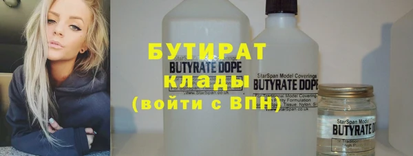 а пвп мука Алексеевка