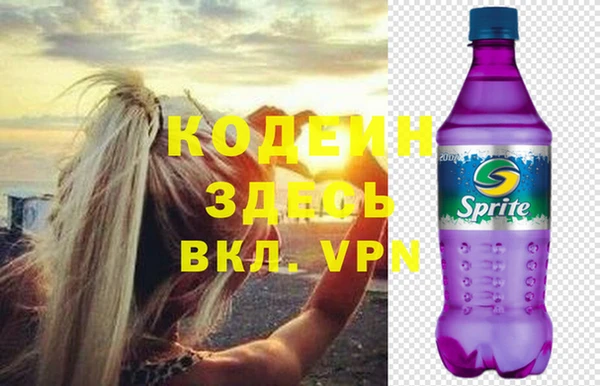 прущая мука Заволжье