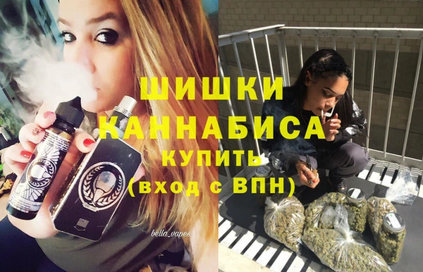 мефедрон мука Алексин