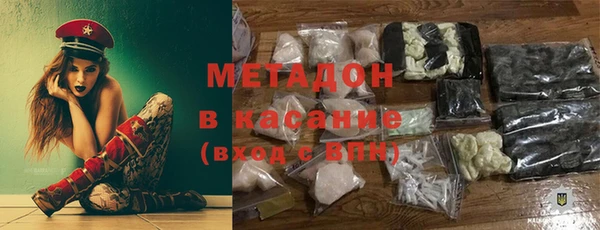 мефедрон мука Алексин