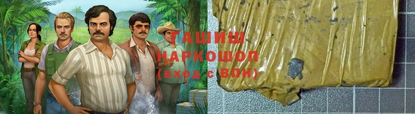 а пвп мука Алексеевка